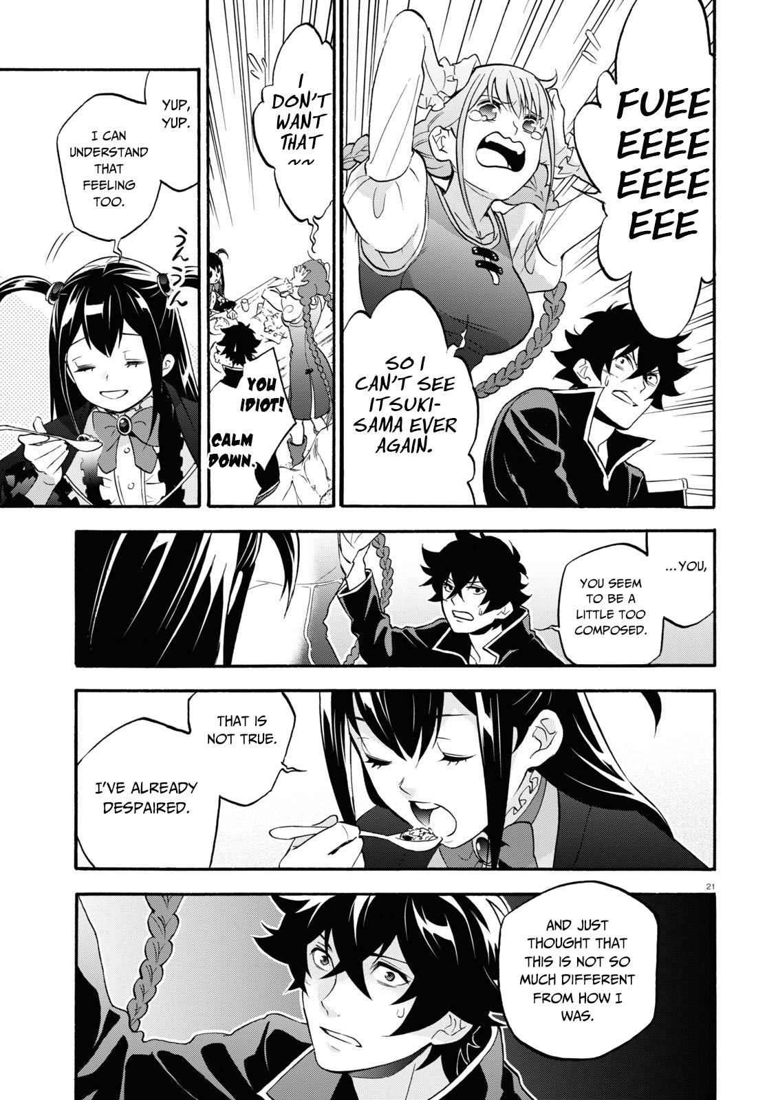 Tate no Yuusha no Nariagari Chapter 64 - Page 22