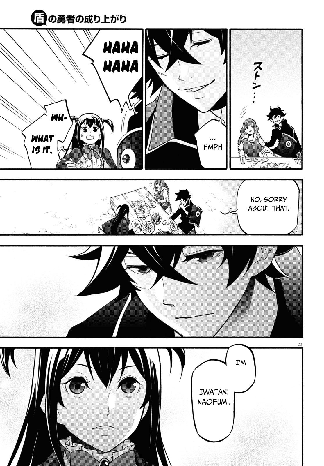 Tate no Yuusha no Nariagari Chapter 64 - Page 24