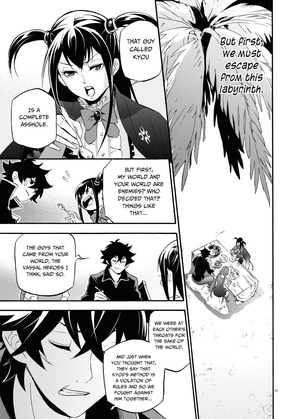 Tate no Yuusha no Nariagari Chapter 64 - Page 26