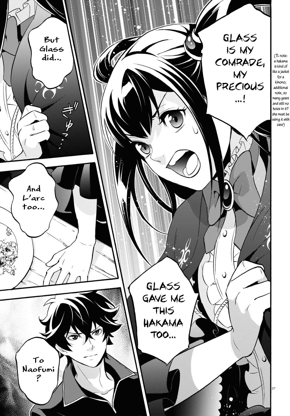 Tate no Yuusha no Nariagari Chapter 64 - Page 28