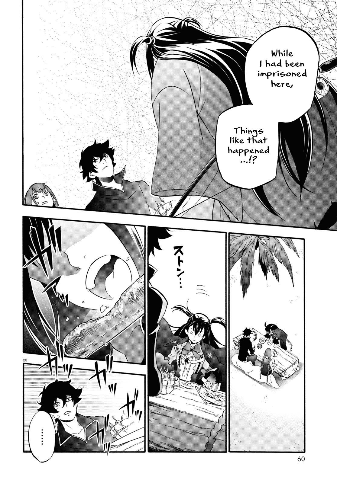 Tate no Yuusha no Nariagari Chapter 64 - Page 29