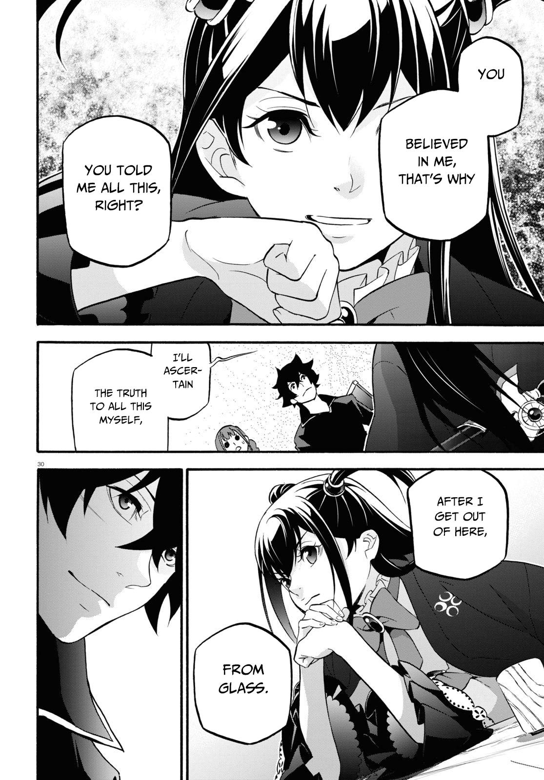Tate no Yuusha no Nariagari Chapter 64 - Page 31