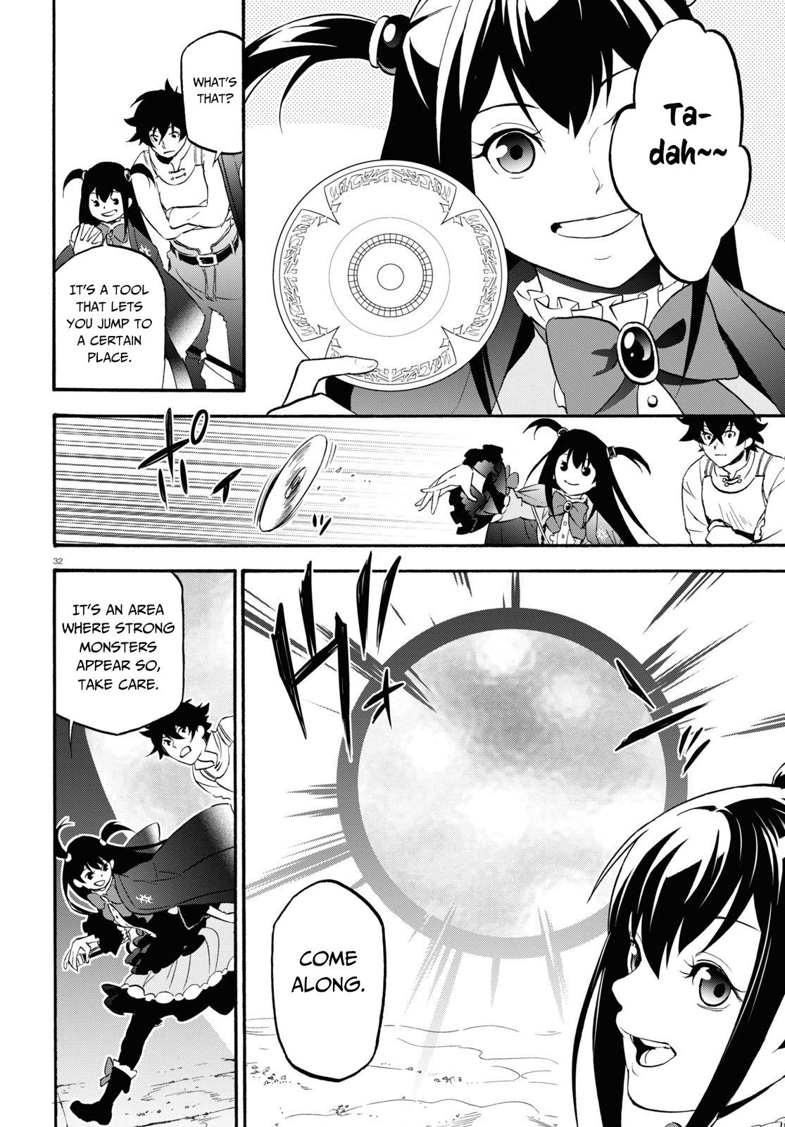 Tate no Yuusha no Nariagari Chapter 64 - Page 33