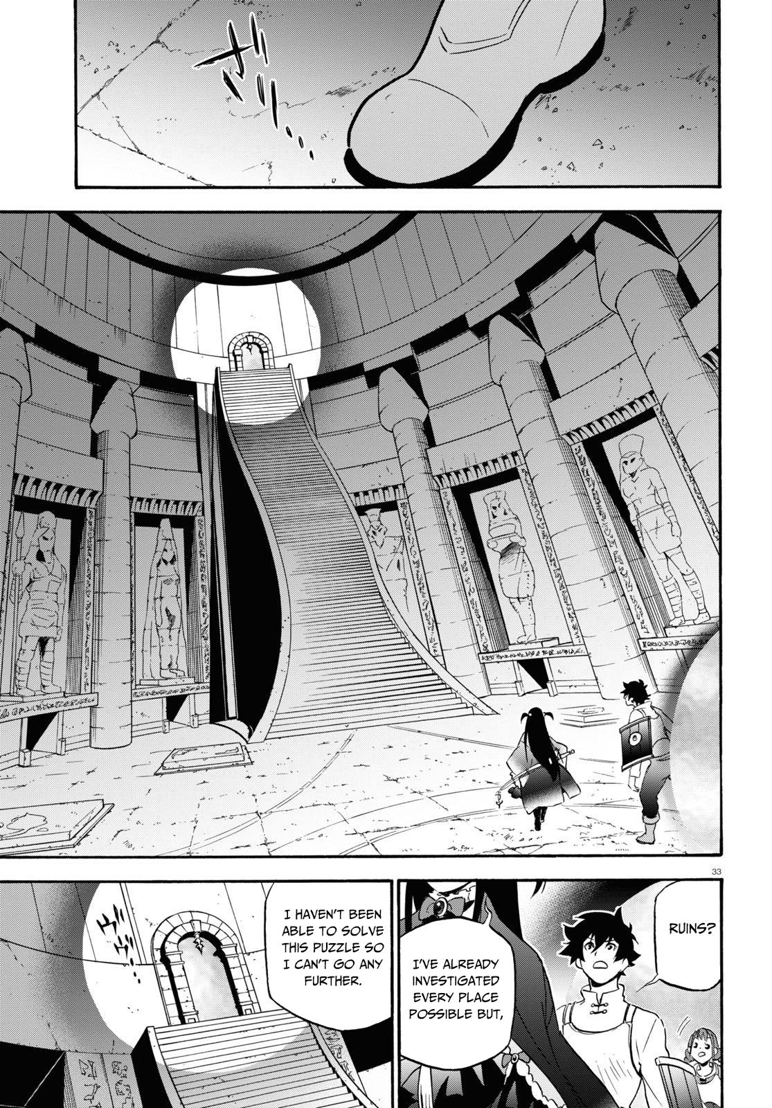 Tate no Yuusha no Nariagari Chapter 64 - Page 34