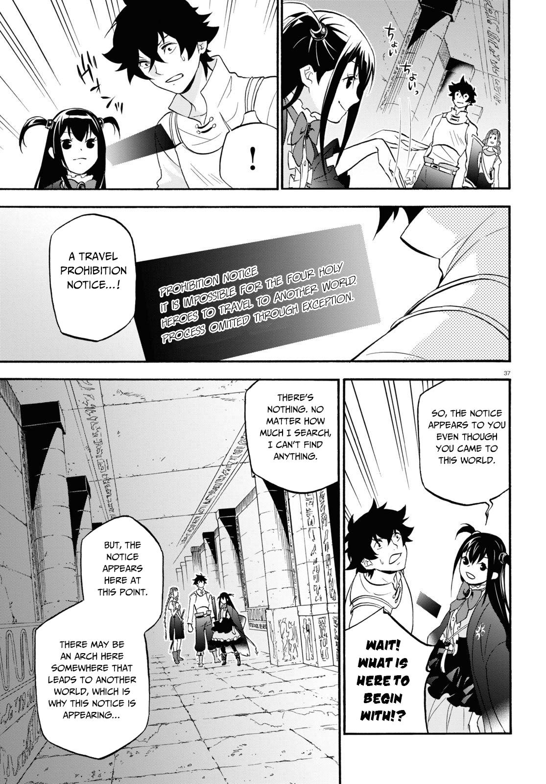 Tate no Yuusha no Nariagari Chapter 64 - Page 38