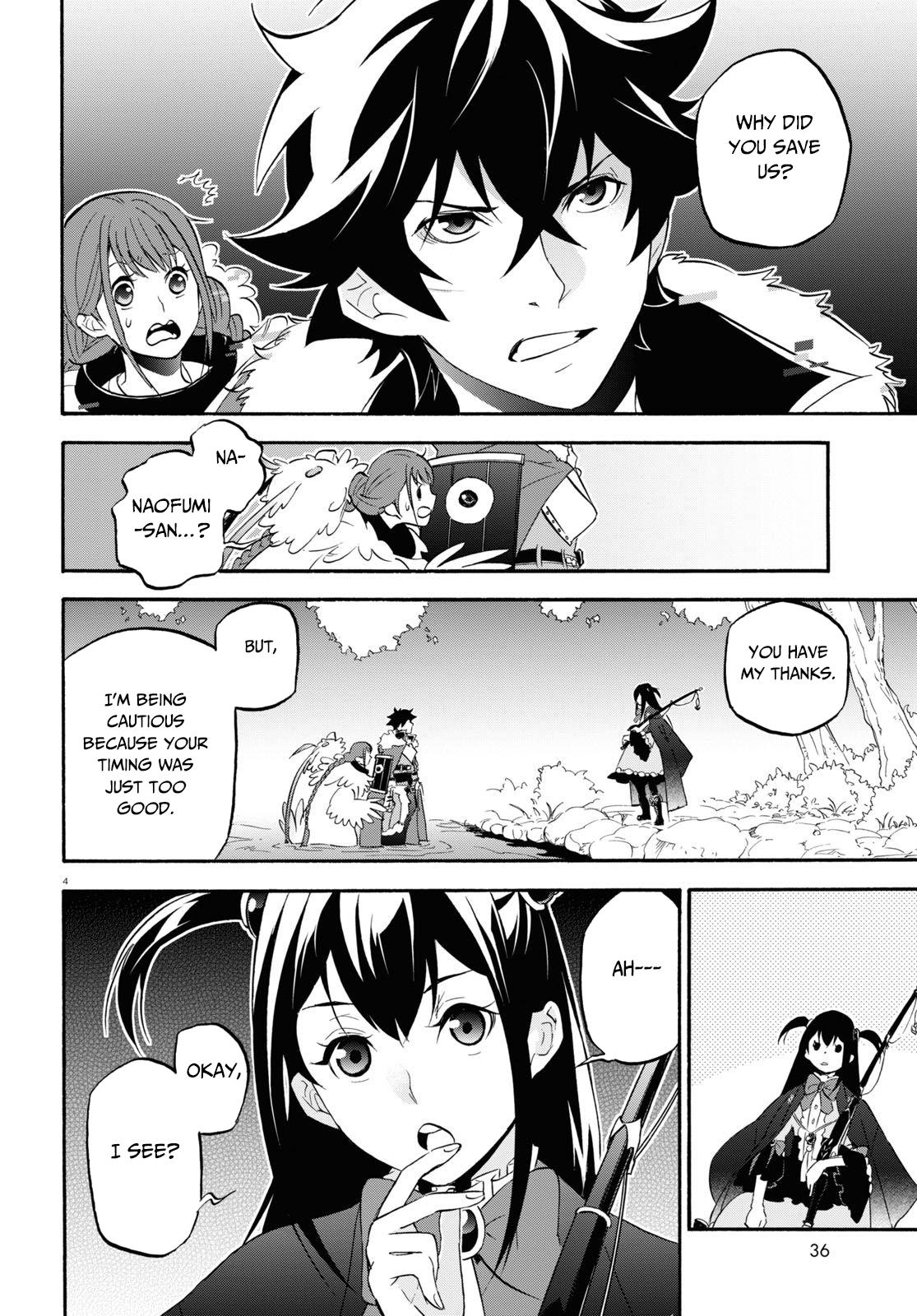 Tate no Yuusha no Nariagari Chapter 64 - Page 5
