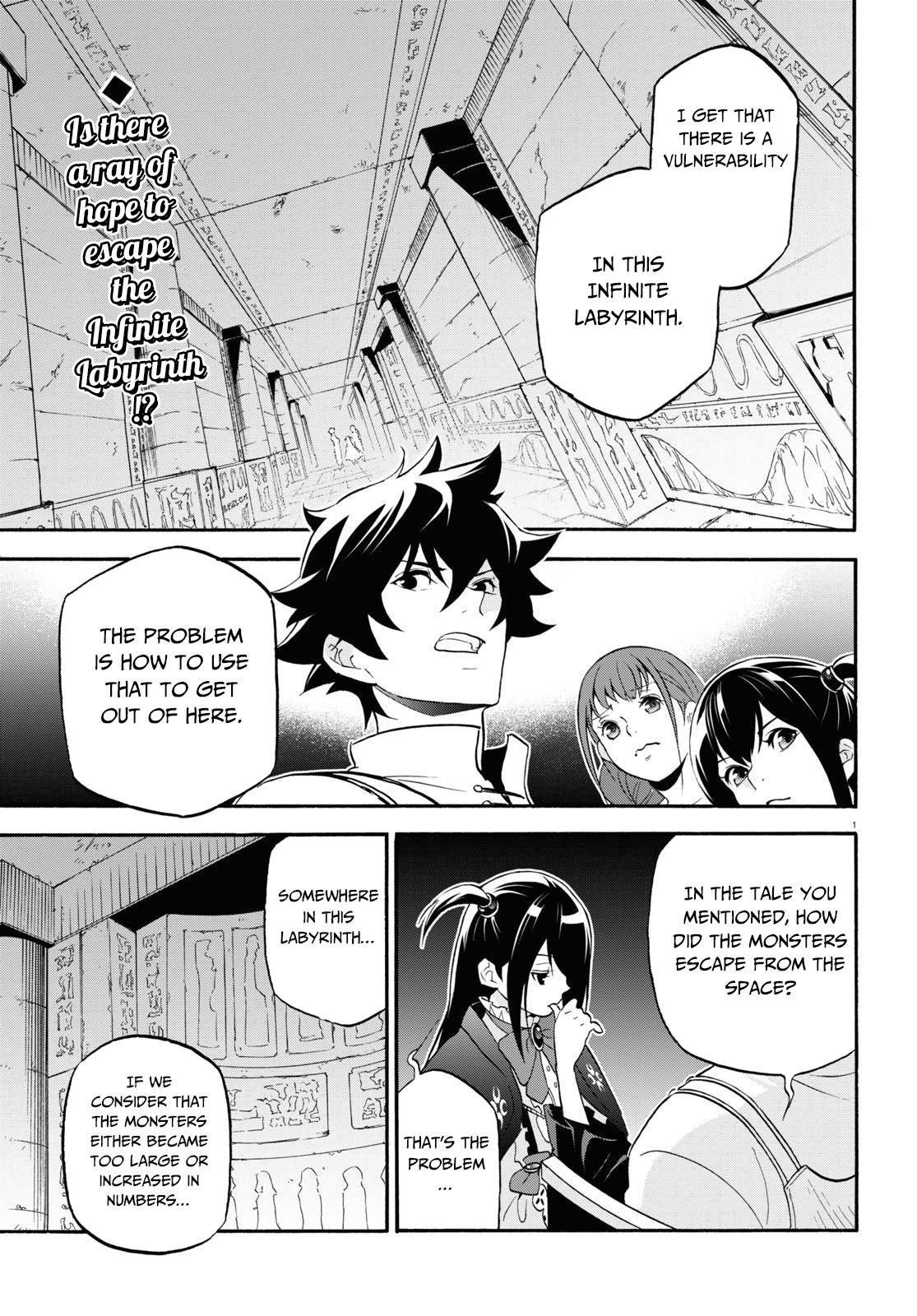 Tate no Yuusha no Nariagari Chapter 65 - Page 2