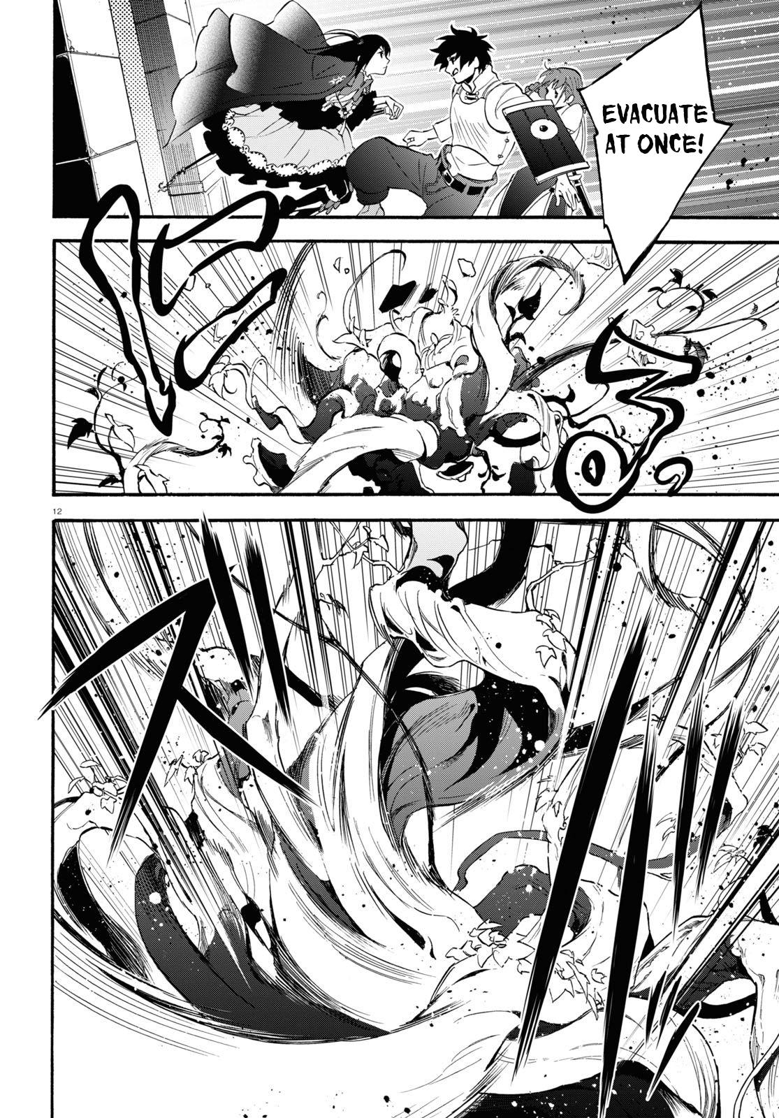 Tate no Yuusha no Nariagari Chapter 65 - Page 13