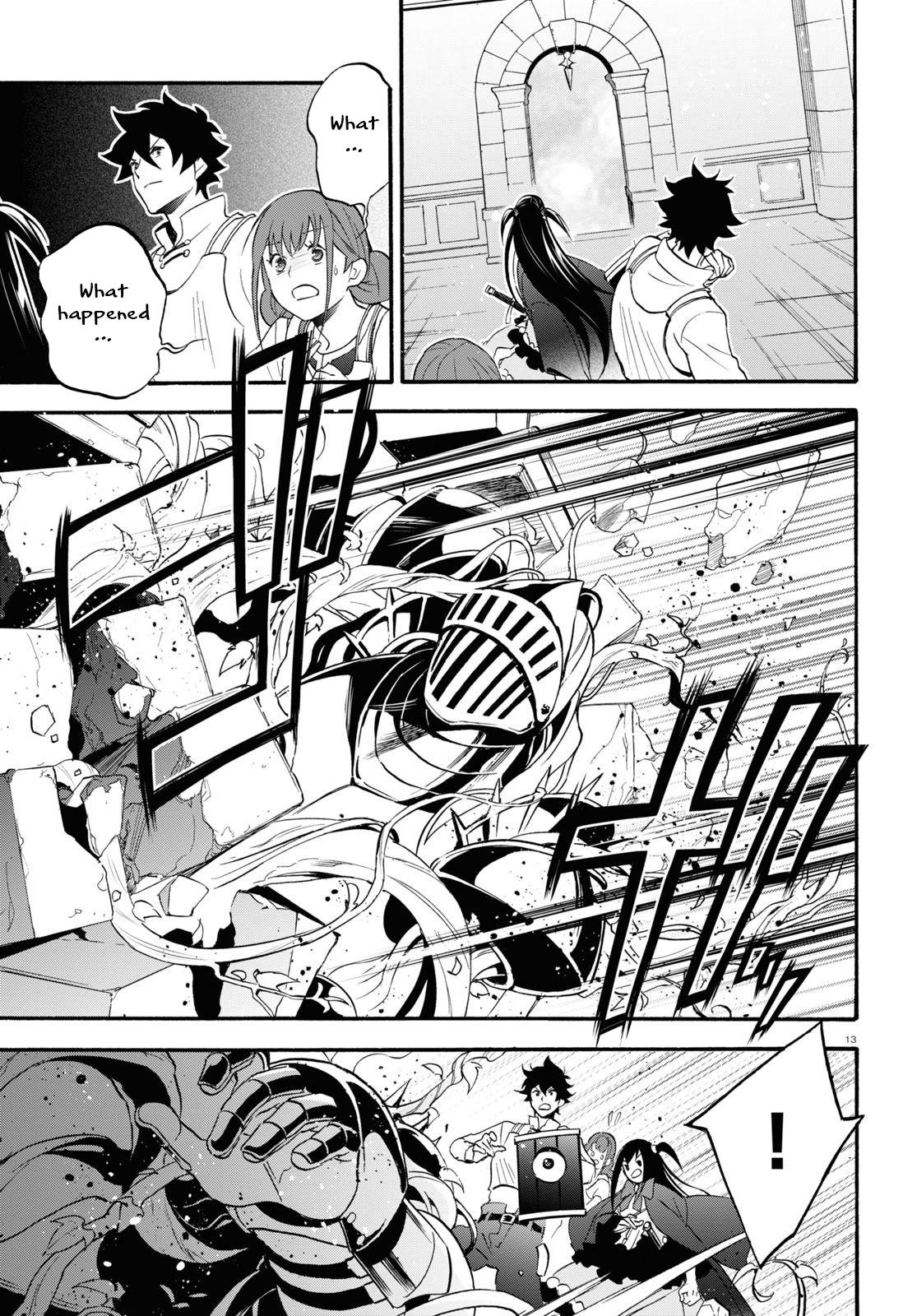 Tate no Yuusha no Nariagari Chapter 65 - Page 14