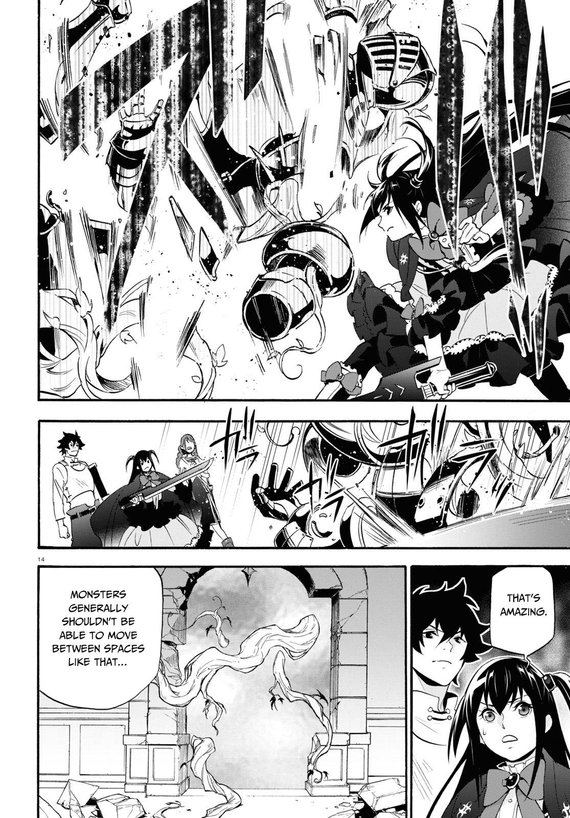 Tate no Yuusha no Nariagari Chapter 65 - Page 15