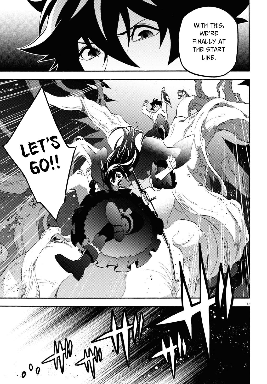 Tate no Yuusha no Nariagari Chapter 65 - Page 18