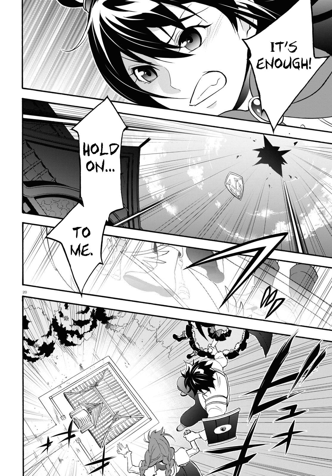 Tate no Yuusha no Nariagari Chapter 65 - Page 21