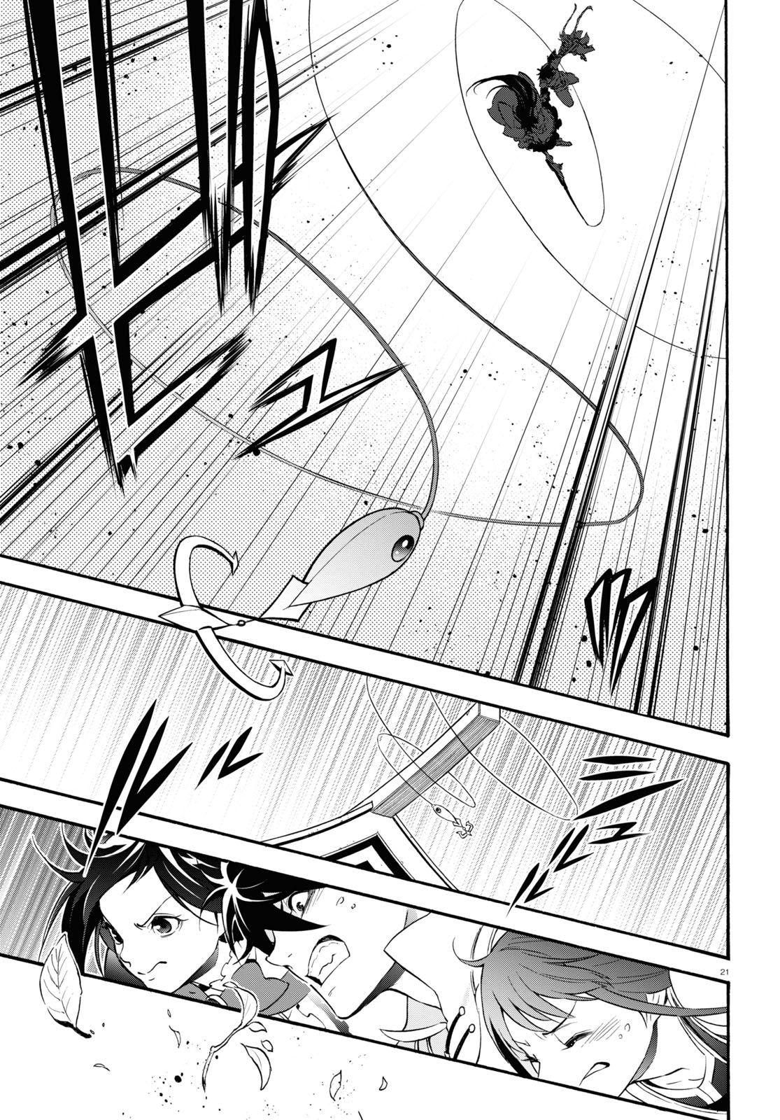 Tate no Yuusha no Nariagari Chapter 65 - Page 22