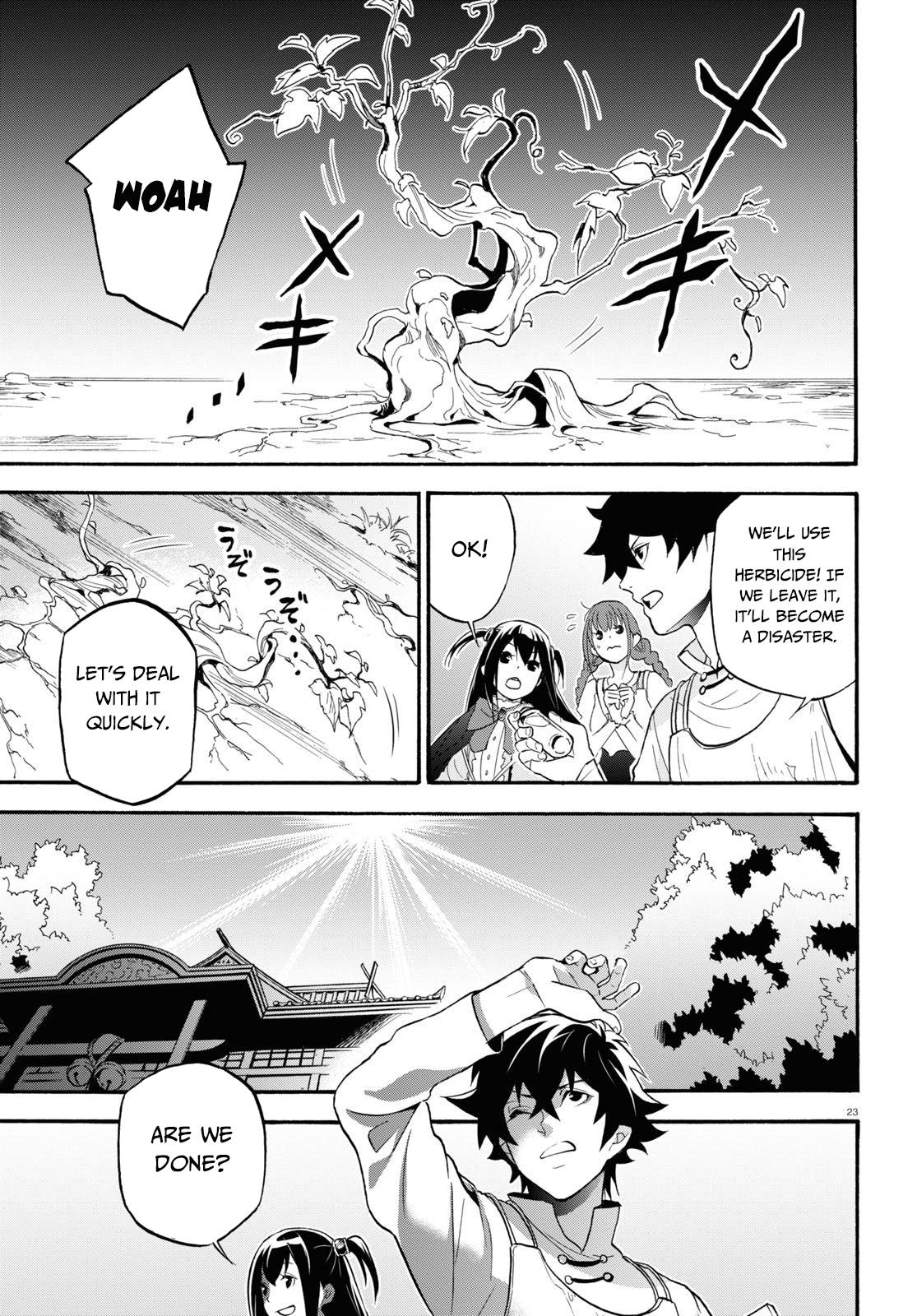 Tate no Yuusha no Nariagari Chapter 65 - Page 24