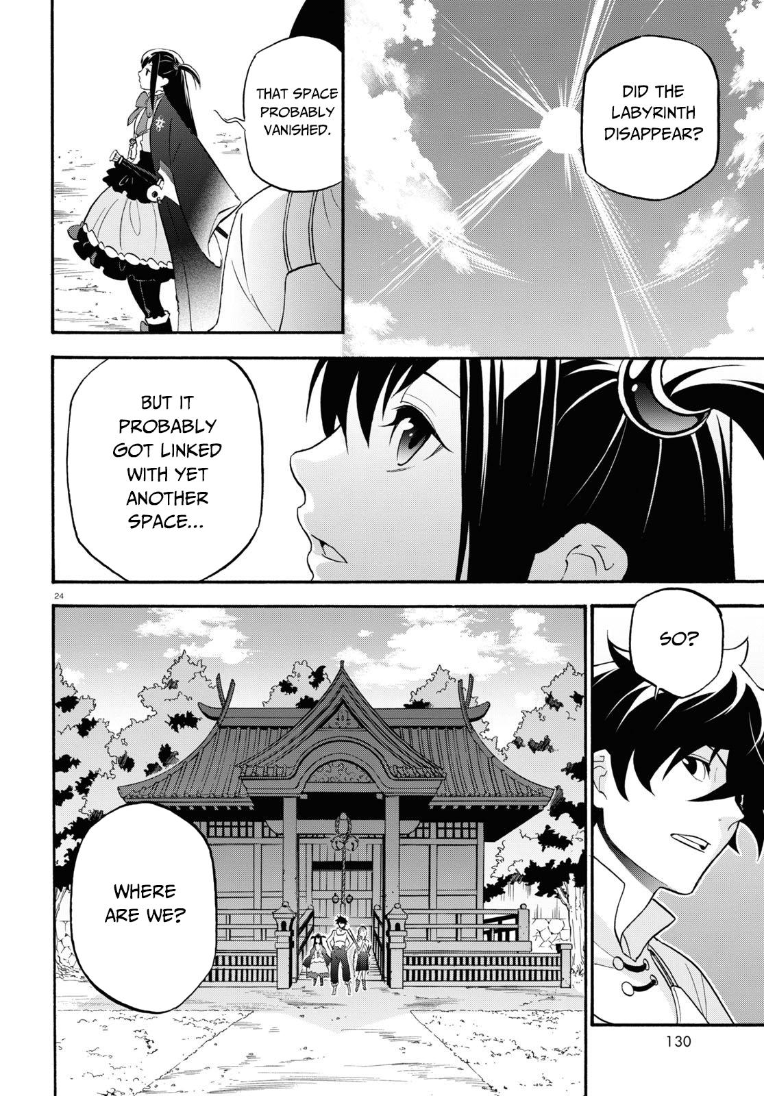 Tate no Yuusha no Nariagari Chapter 65 - Page 25