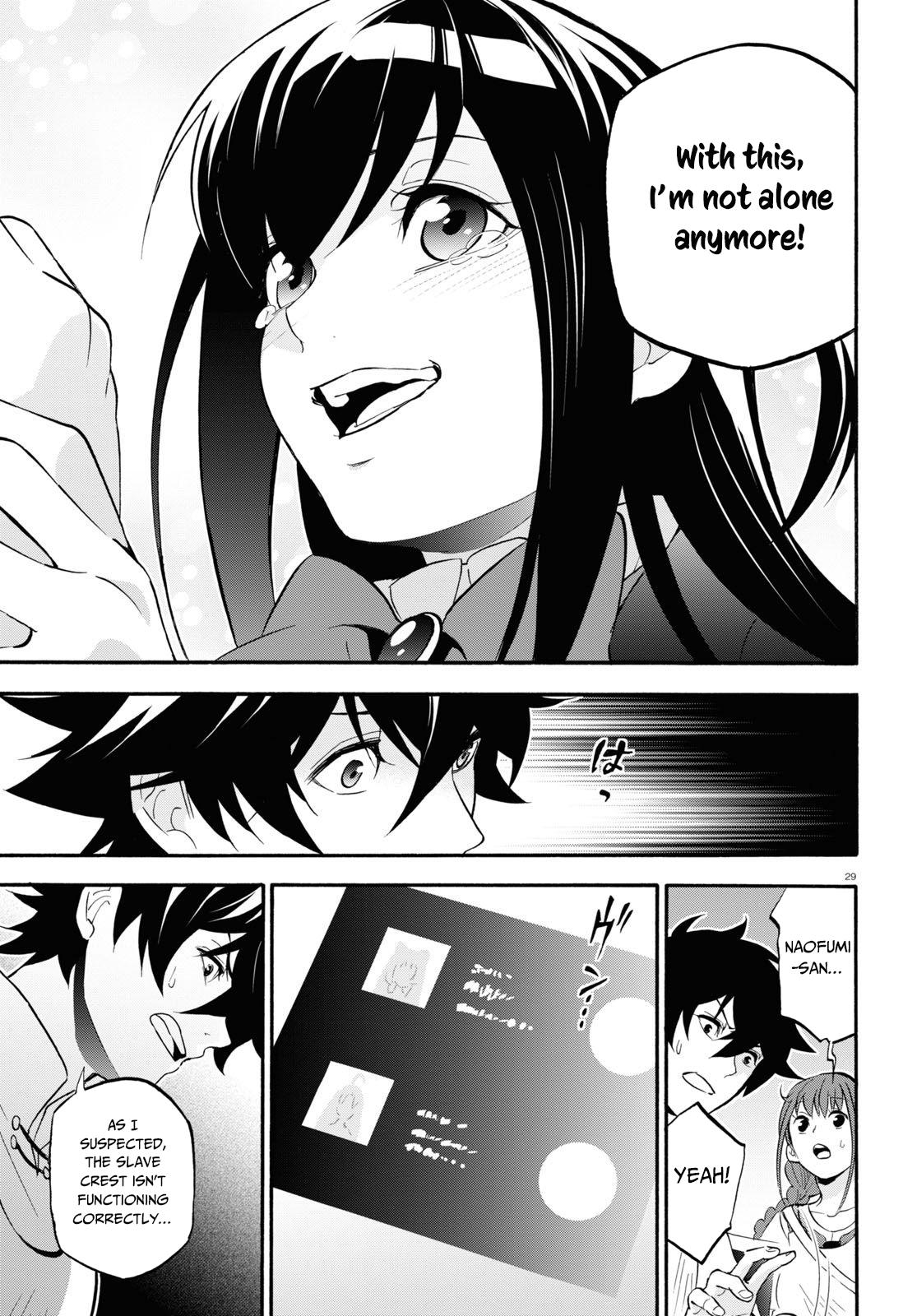 Tate no Yuusha no Nariagari Chapter 65 - Page 30