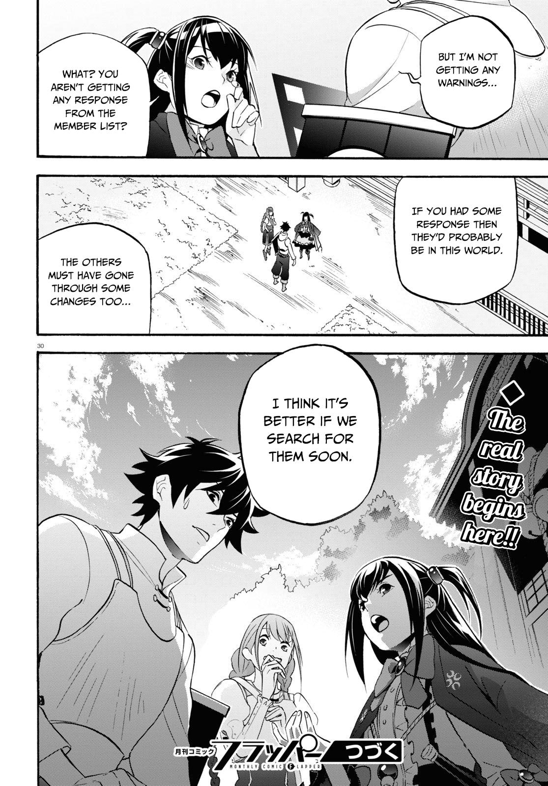 Tate no Yuusha no Nariagari Chapter 65 - Page 31