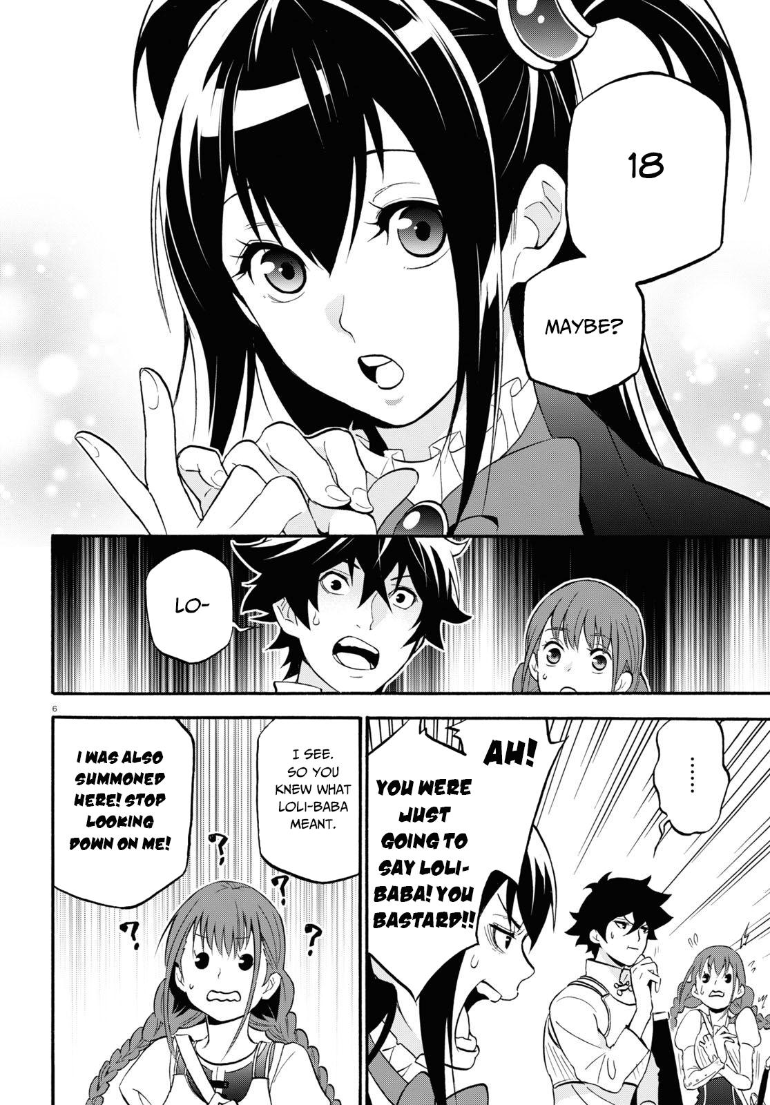 Tate no Yuusha no Nariagari Chapter 65 - Page 7