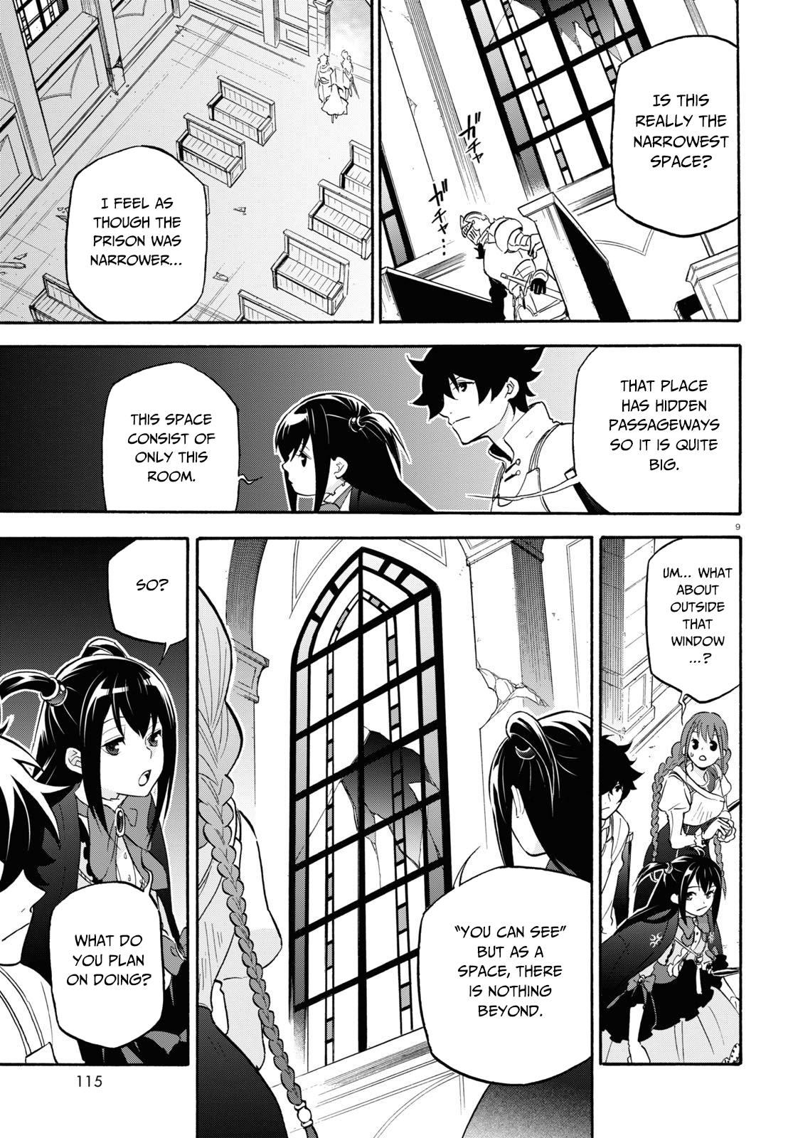 Tate no Yuusha no Nariagari Chapter 65 - Page 10