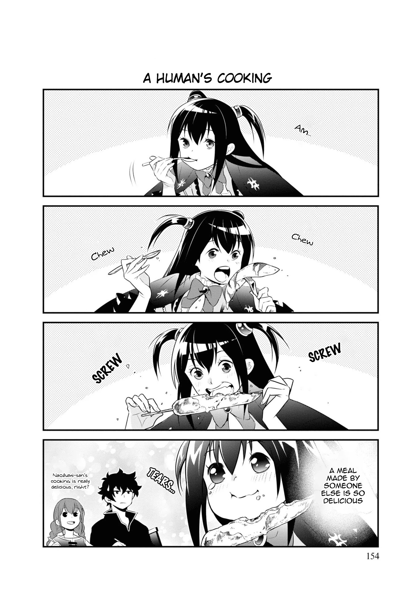 Tate no Yuusha no Nariagari Chapter 66.5 - Page 2