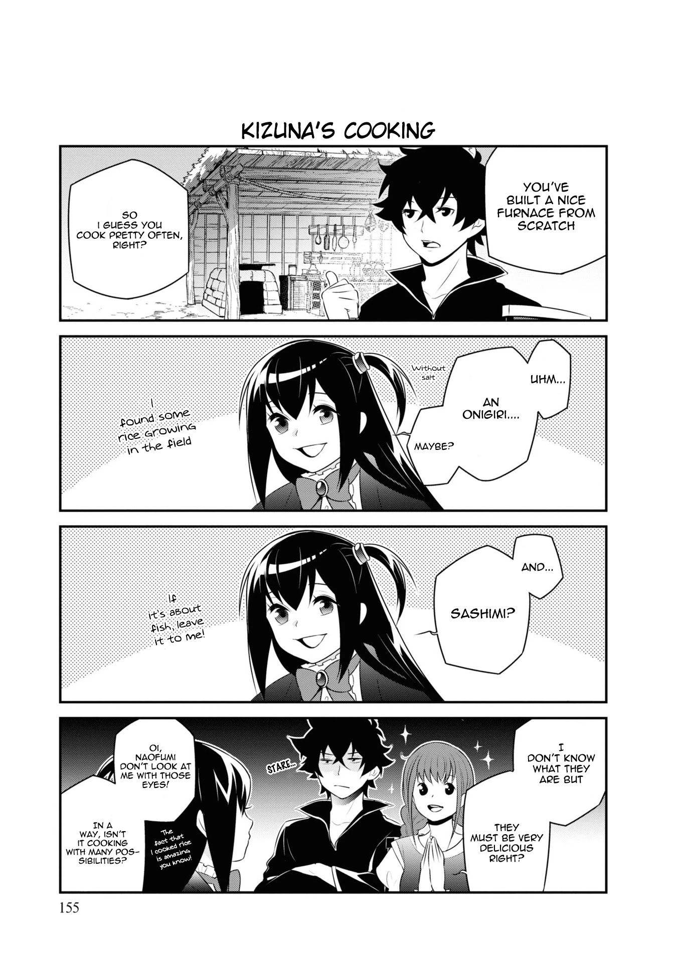 Tate no Yuusha no Nariagari Chapter 66.5 - Page 3