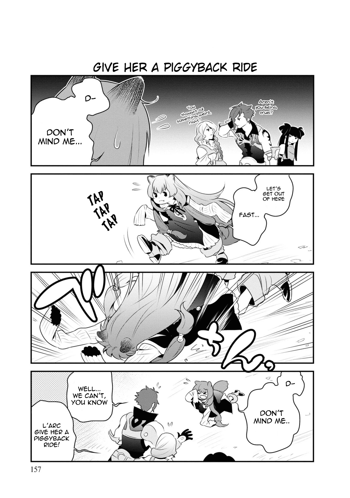 Tate no Yuusha no Nariagari Chapter 66.5 - Page 5