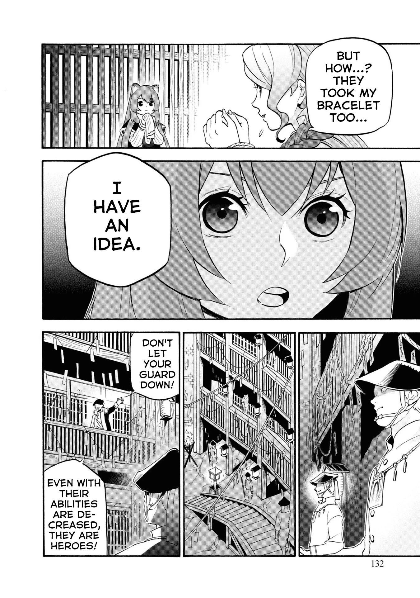 Tate no Yuusha no Nariagari Chapter 66 - Page 21