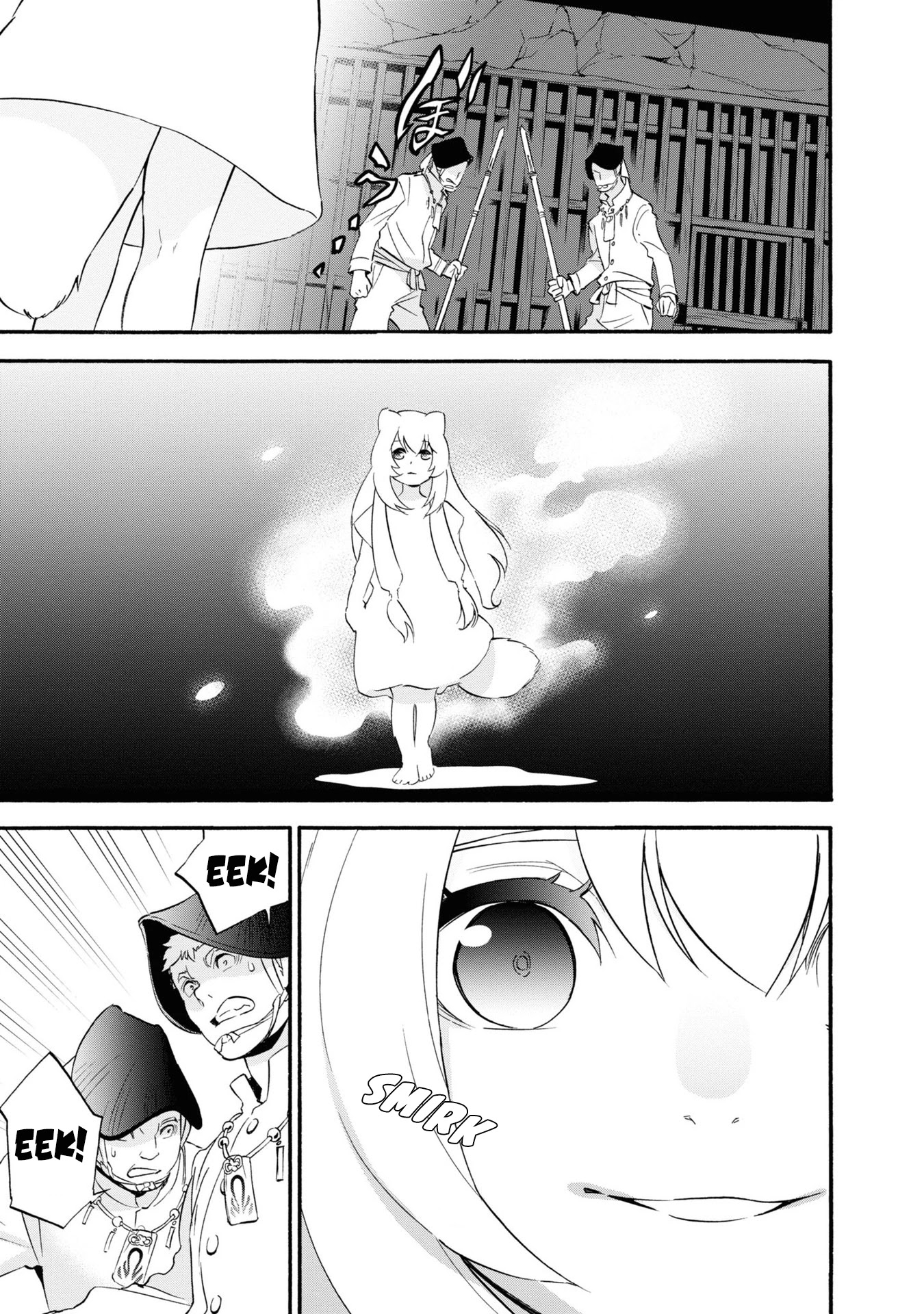 Tate no Yuusha no Nariagari Chapter 66 - Page 24