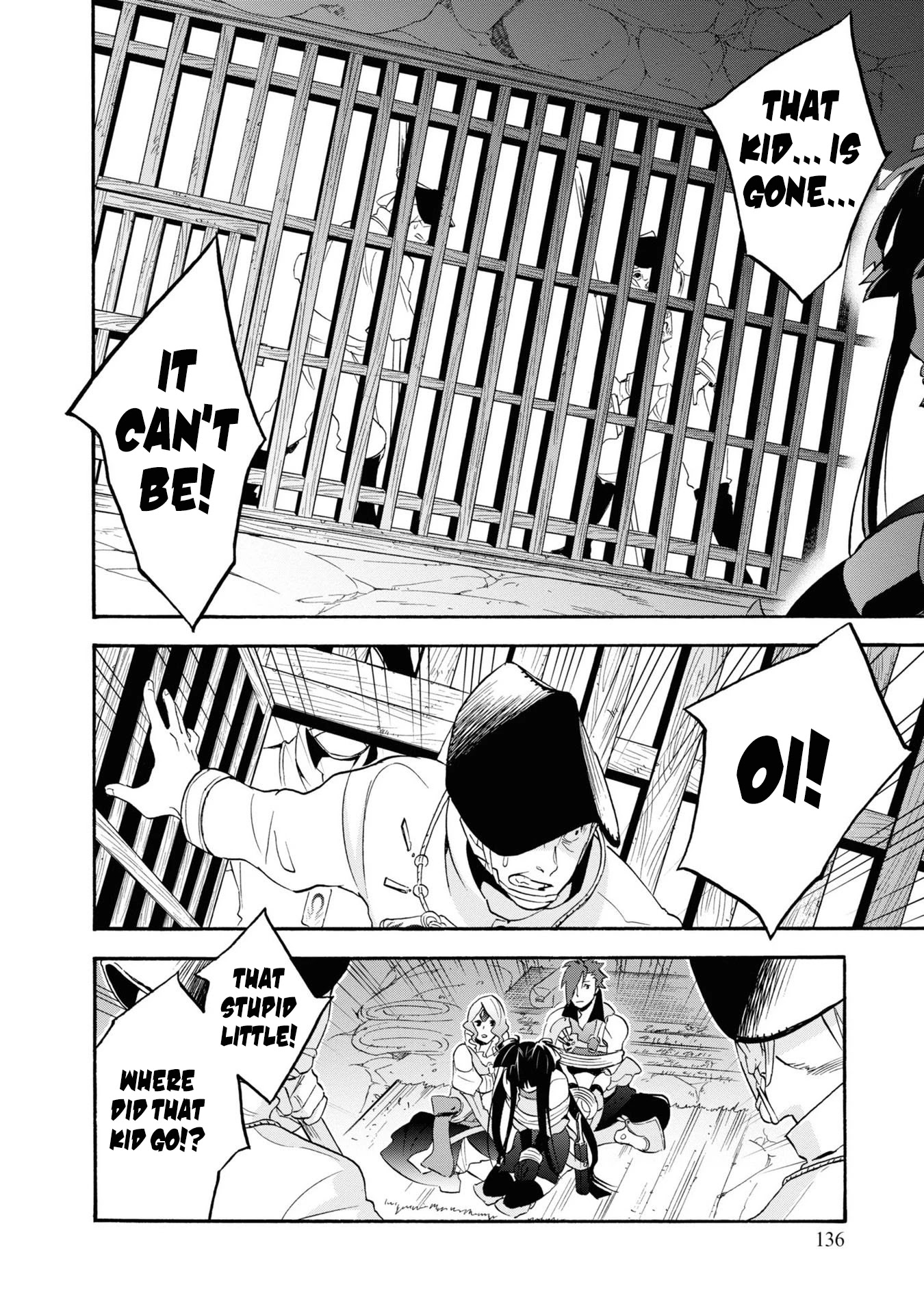 Tate no Yuusha no Nariagari Chapter 66 - Page 25