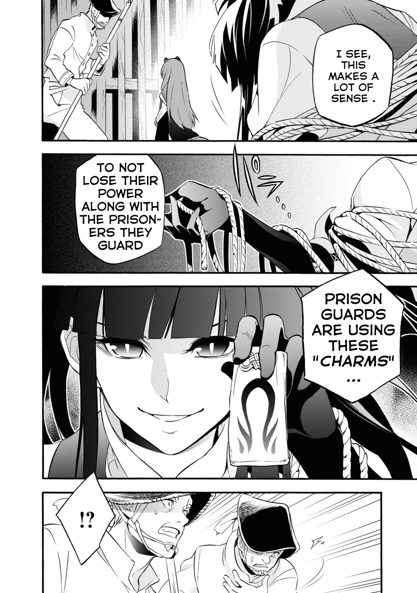 Tate no Yuusha no Nariagari Chapter 66 - Page 27