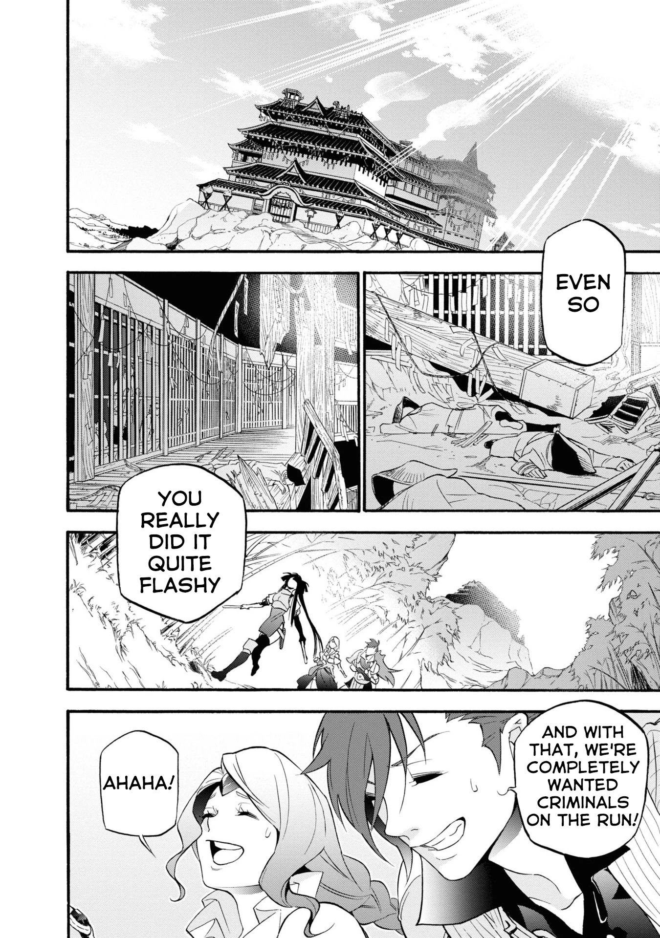 Tate no Yuusha no Nariagari Chapter 66 - Page 29