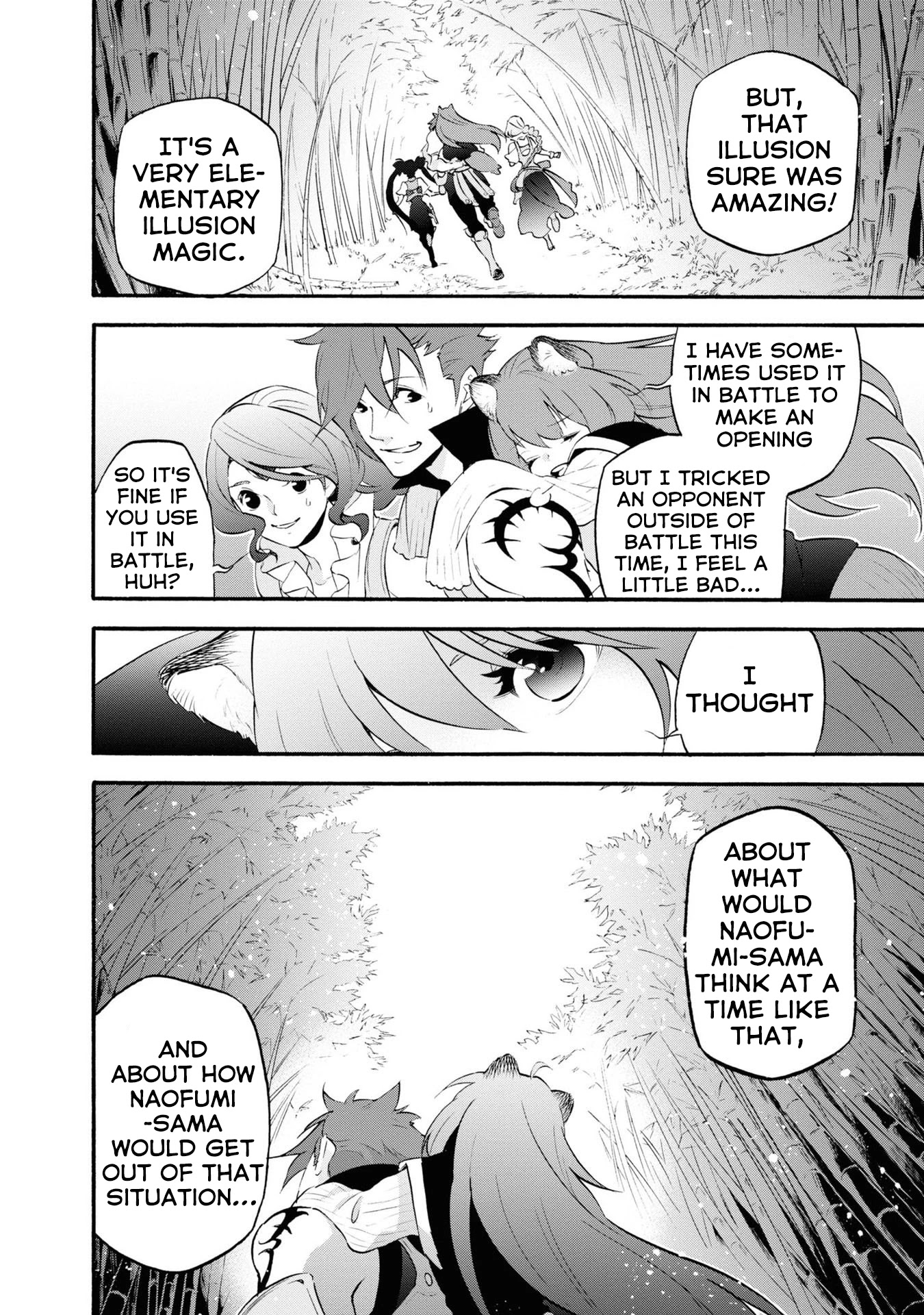 Tate no Yuusha no Nariagari Chapter 66 - Page 31