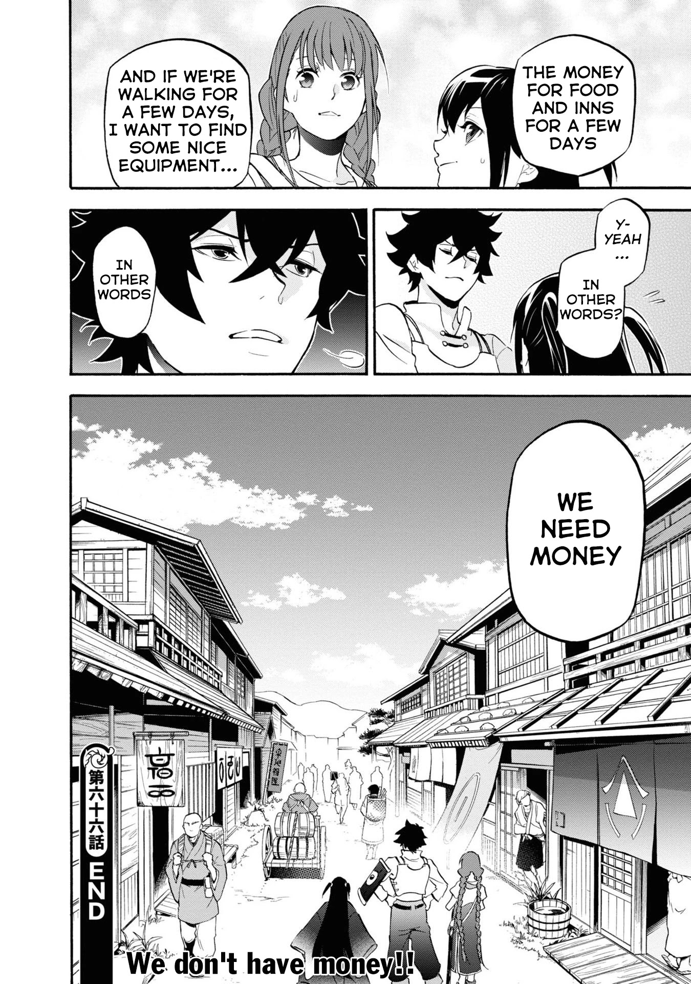 Tate no Yuusha no Nariagari Chapter 66 - Page 39