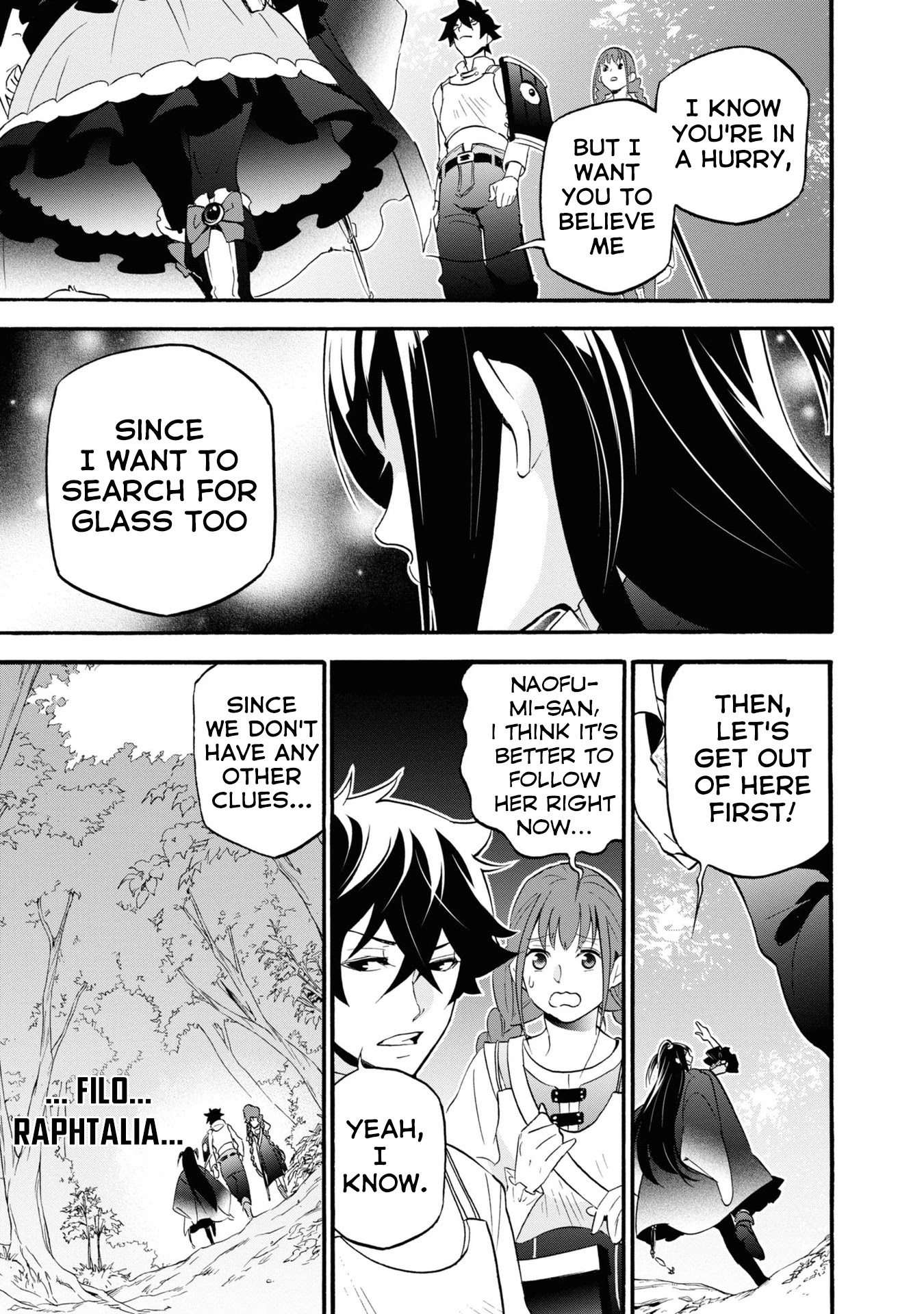 Tate no Yuusha no Nariagari Chapter 66 - Page 6