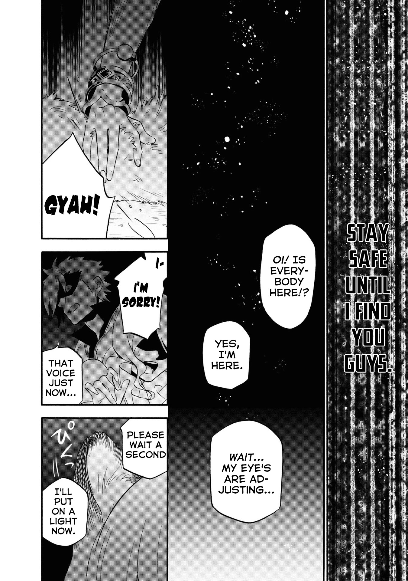 Tate no Yuusha no Nariagari Chapter 66 - Page 7