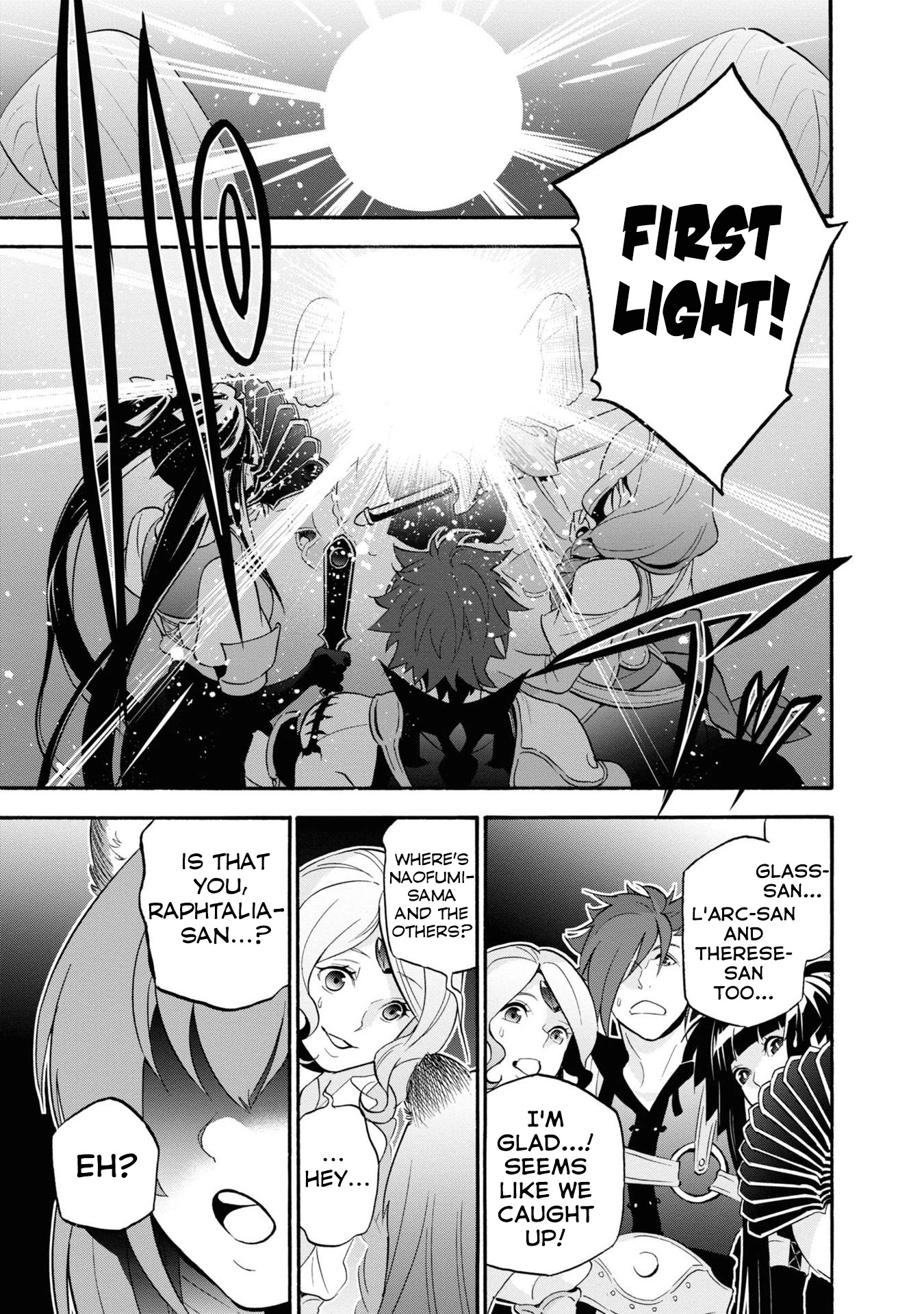 Tate no Yuusha no Nariagari Chapter 66 - Page 8