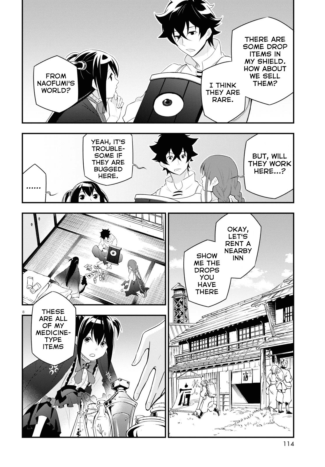 Tate no Yuusha no Nariagari Chapter 67 - Page 11