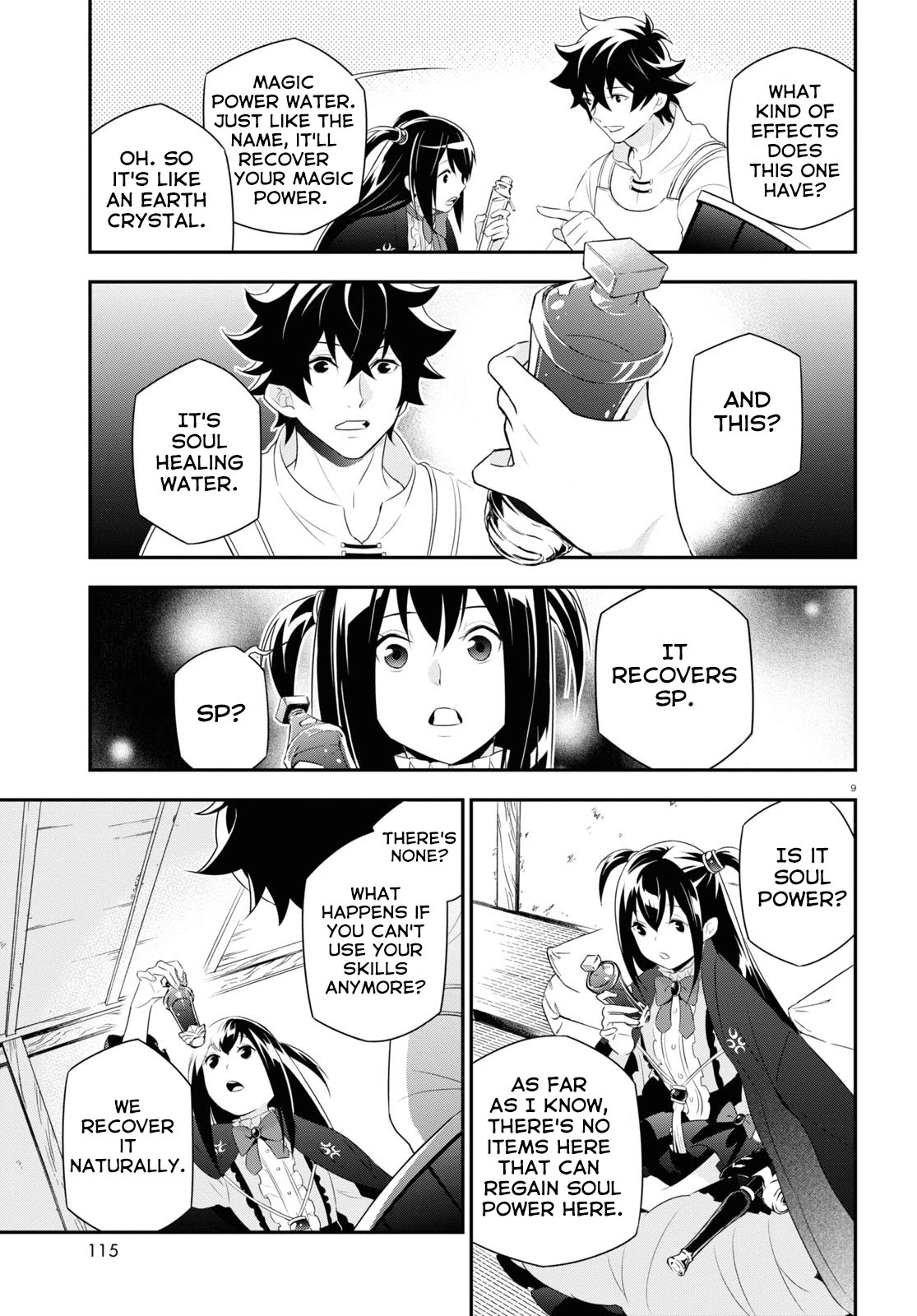 Tate no Yuusha no Nariagari Chapter 67 - Page 12