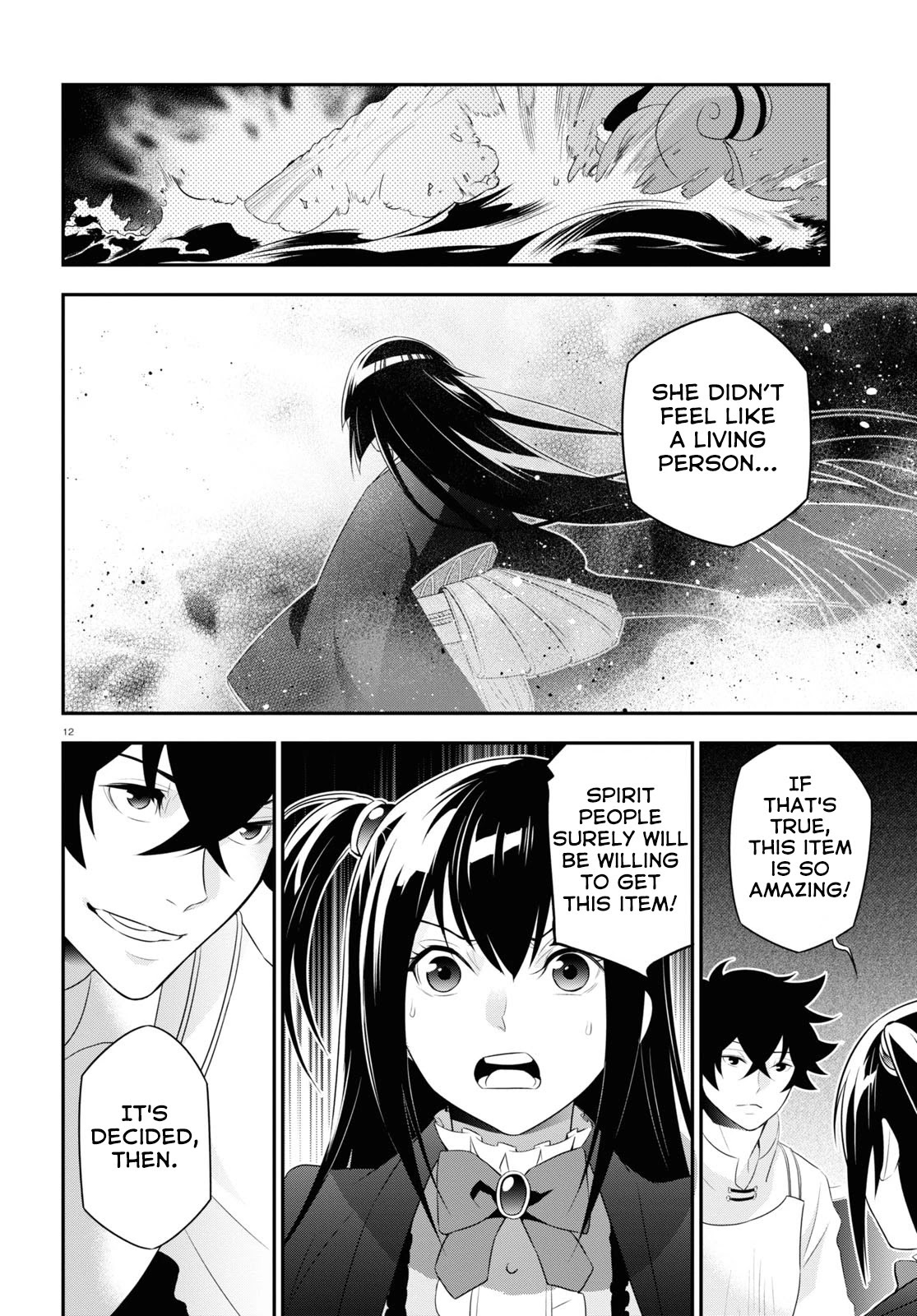 Tate no Yuusha no Nariagari Chapter 67 - Page 15