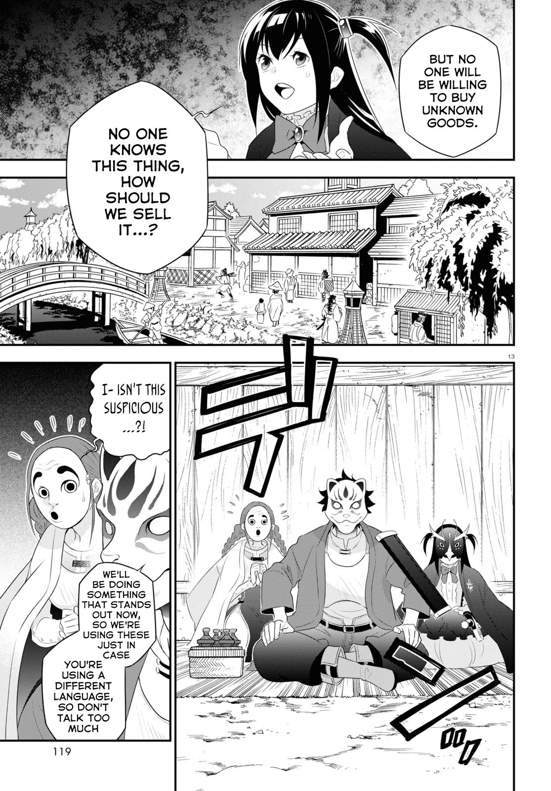 Tate no Yuusha no Nariagari Chapter 67 - Page 16