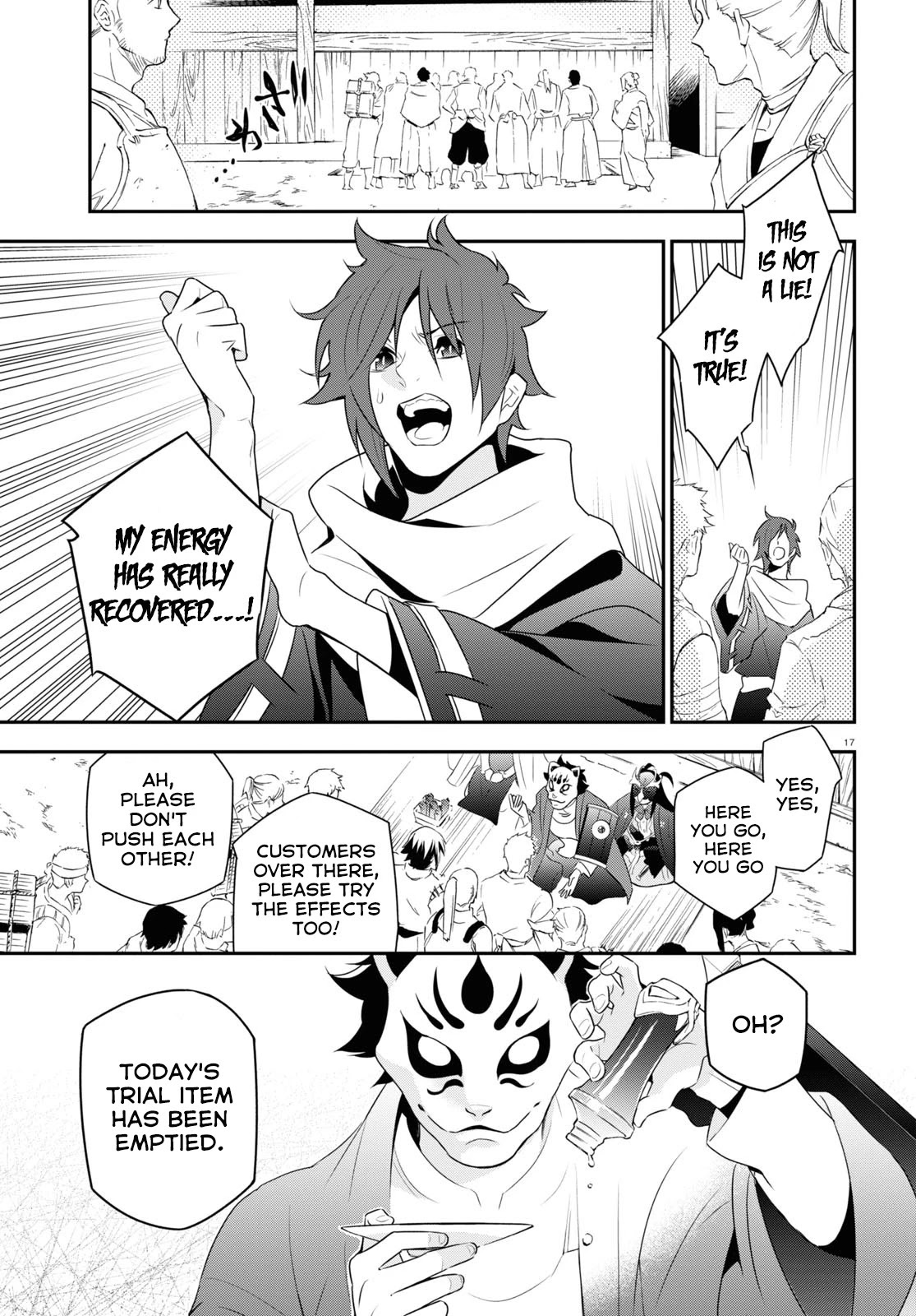 Tate no Yuusha no Nariagari Chapter 67 - Page 20