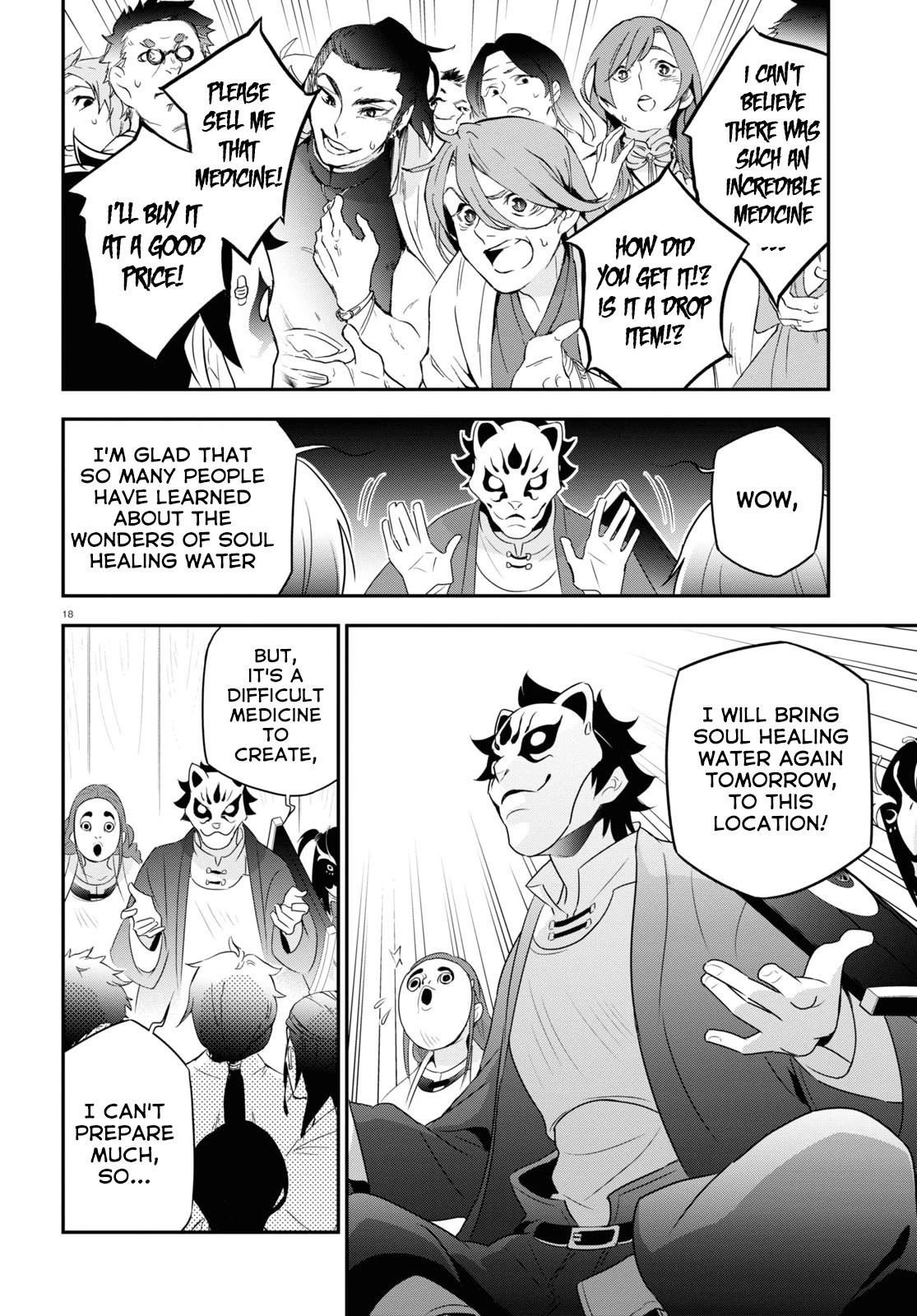 Tate no Yuusha no Nariagari Chapter 67 - Page 21