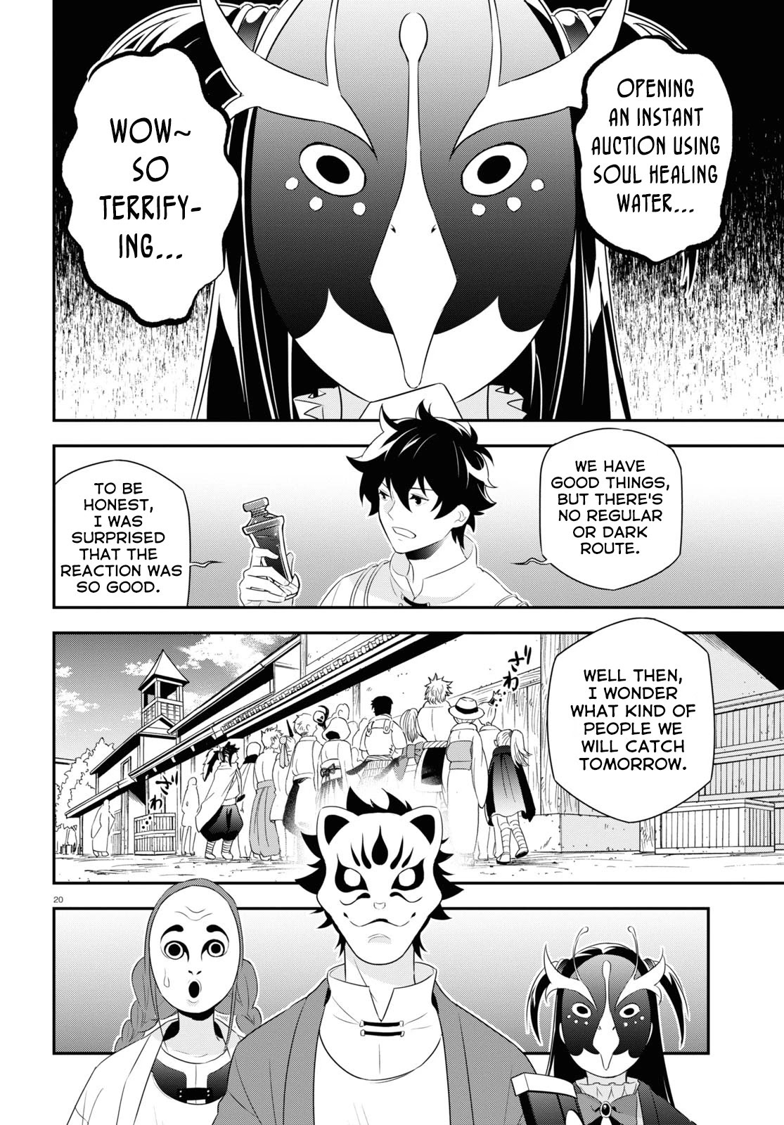 Tate no Yuusha no Nariagari Chapter 67 - Page 23