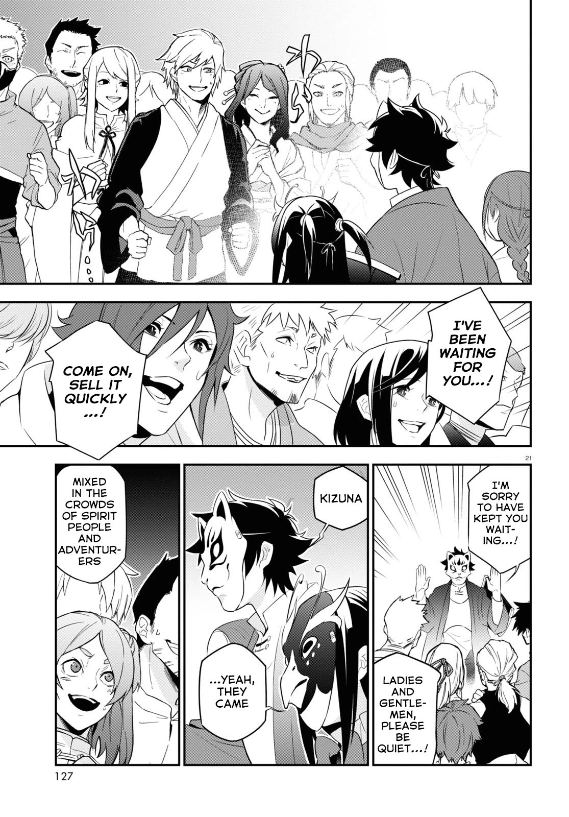 Tate no Yuusha no Nariagari Chapter 67 - Page 24