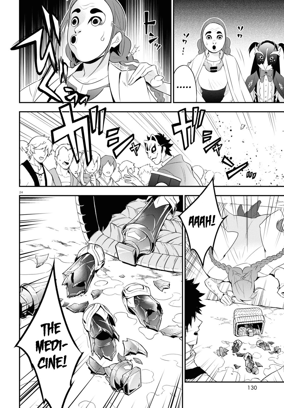 Tate no Yuusha no Nariagari Chapter 67 - Page 27