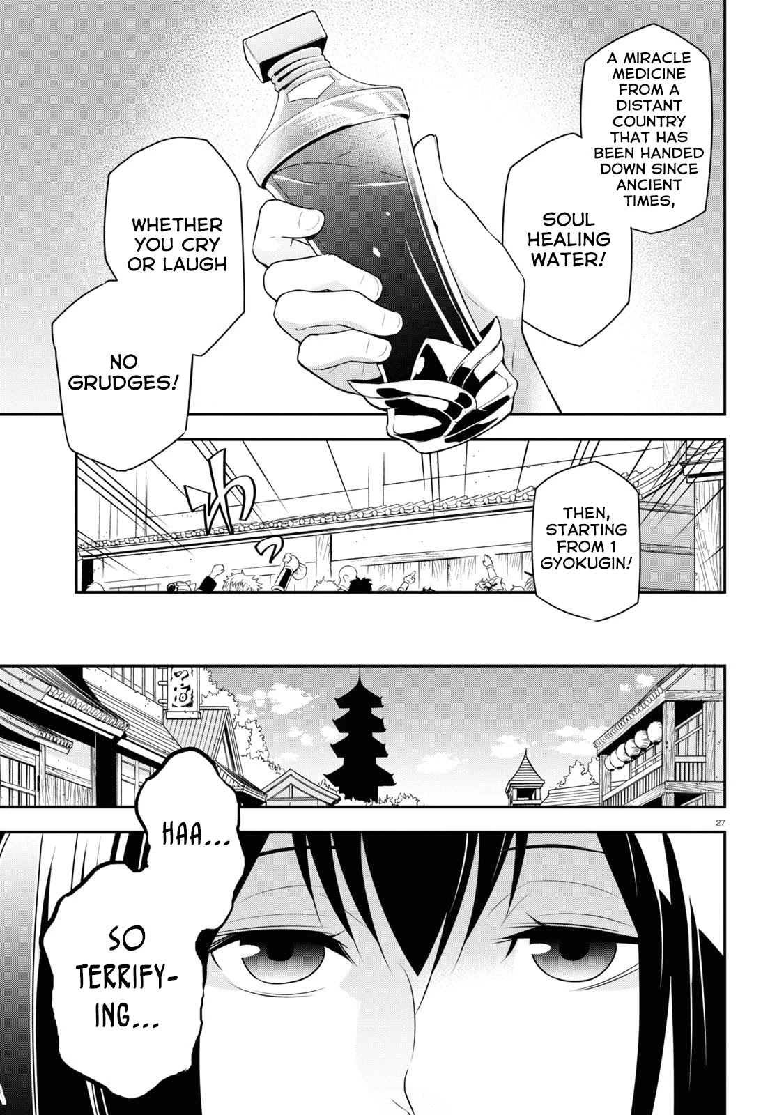 Tate no Yuusha no Nariagari Chapter 67 - Page 30