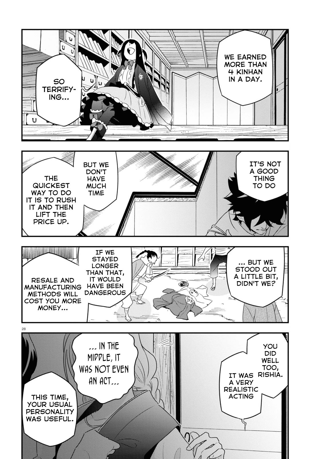 Tate no Yuusha no Nariagari Chapter 67 - Page 31