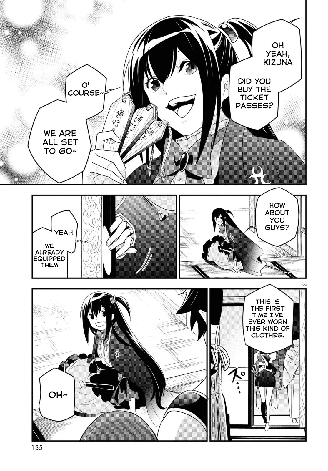 Tate no Yuusha no Nariagari Chapter 67 - Page 32