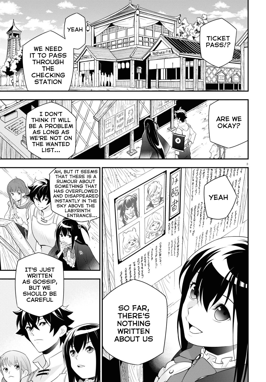 Tate no Yuusha no Nariagari Chapter 67 - Page 6