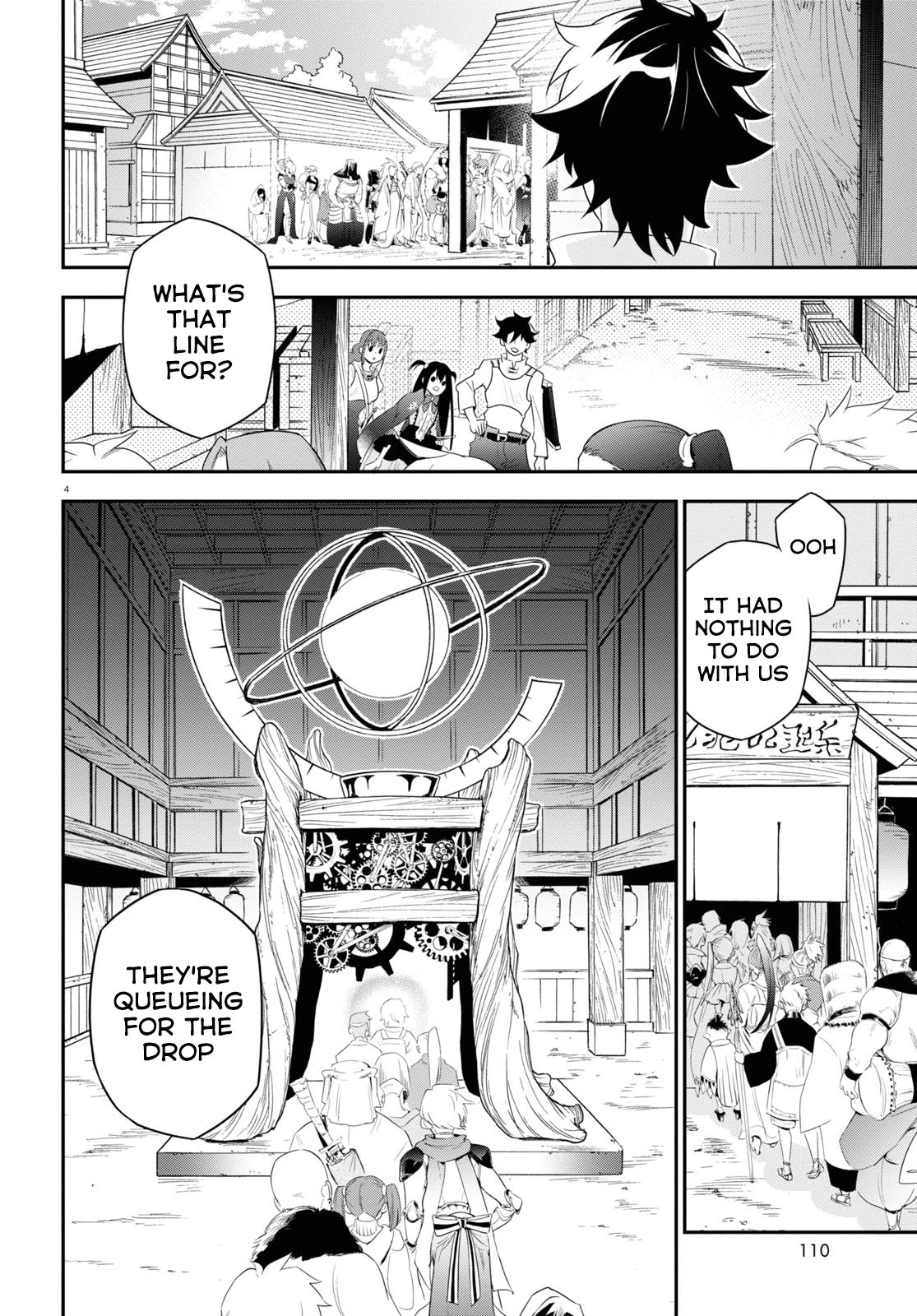 Tate no Yuusha no Nariagari Chapter 67 - Page 7